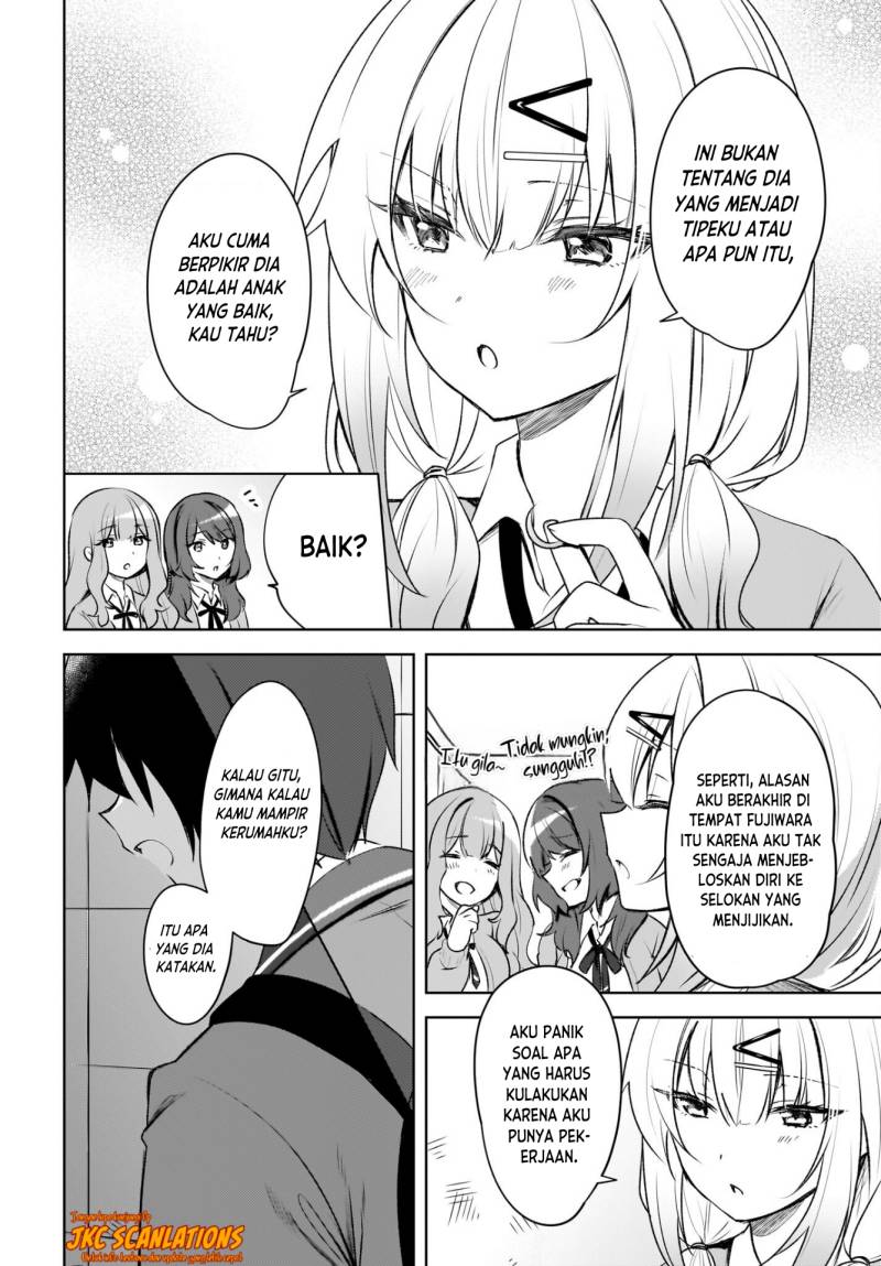 ushiro-no-seki-no-gal-ni-sukarete-shimatta - Chapter: 1.2F