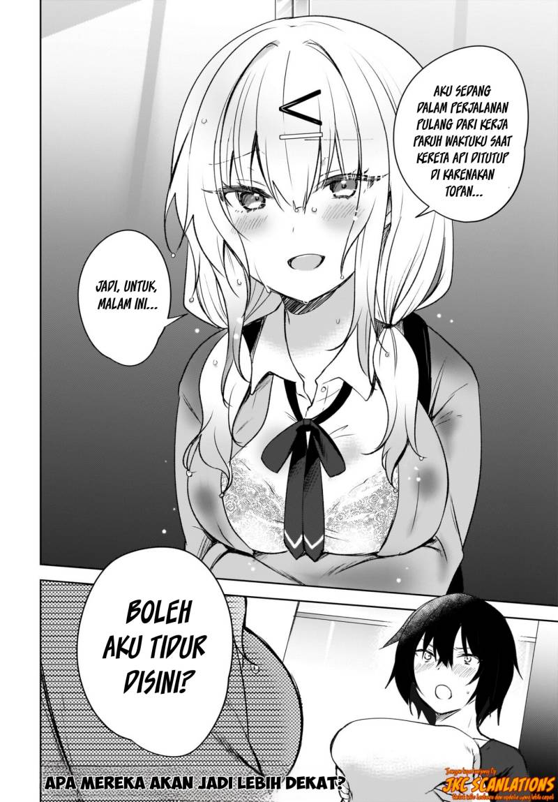 ushiro-no-seki-no-gal-ni-sukarete-shimatta - Chapter: 1.2F