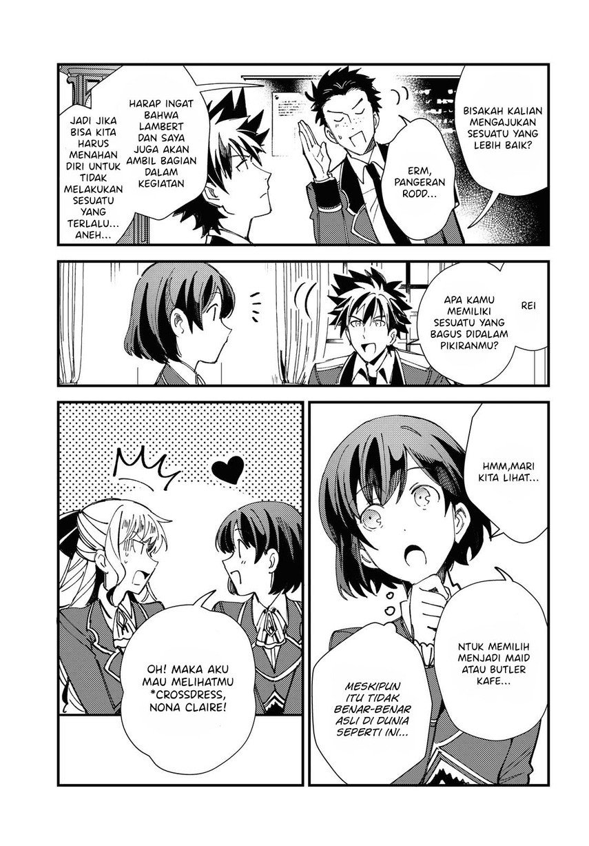 watashi-no-oshi-wa-akuyaku-reijou - Chapter: 13