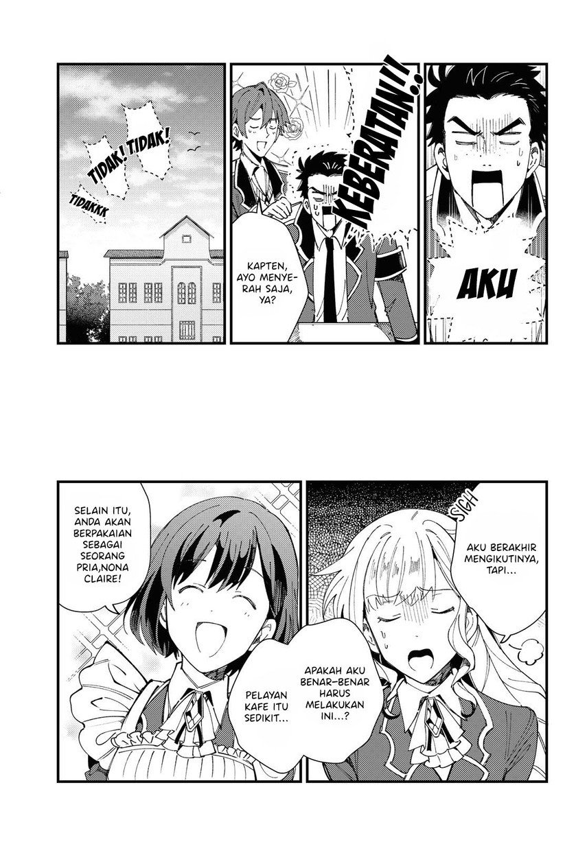 watashi-no-oshi-wa-akuyaku-reijou - Chapter: 13