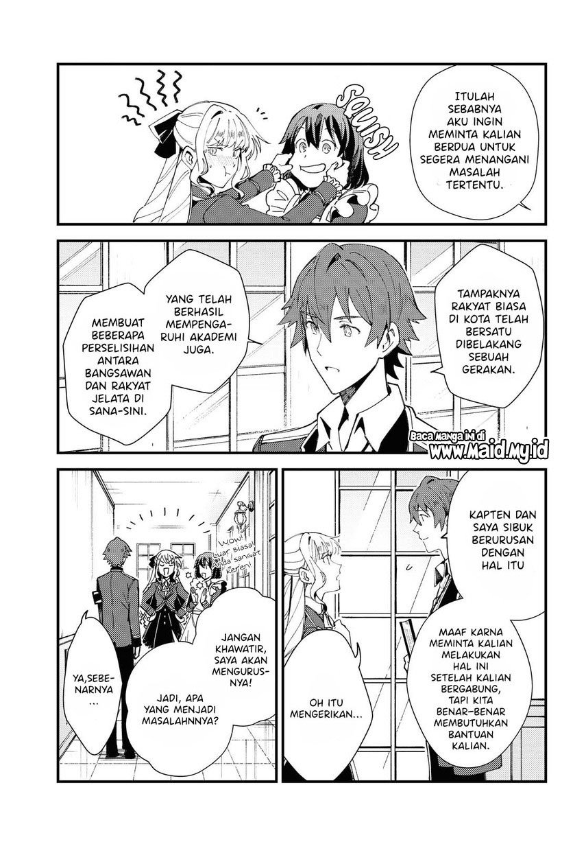 watashi-no-oshi-wa-akuyaku-reijou - Chapter: 13