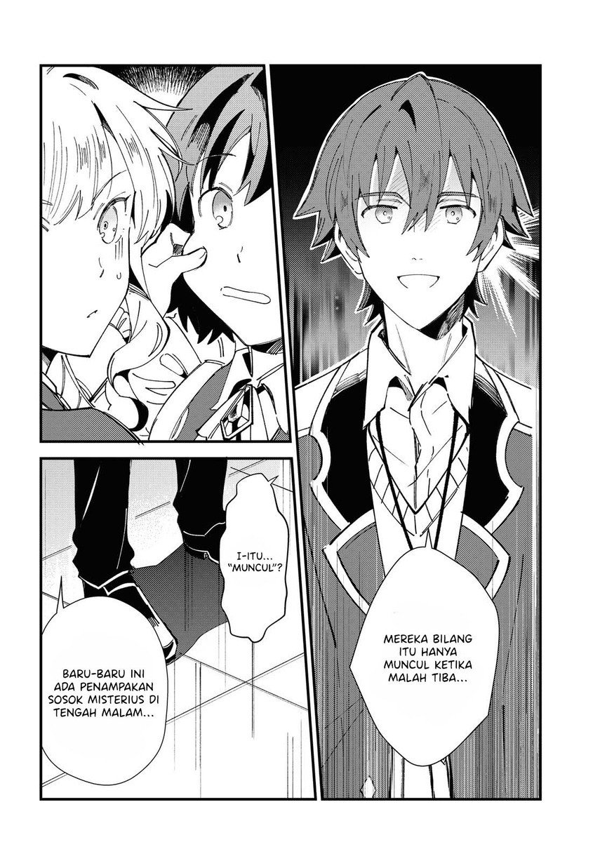 watashi-no-oshi-wa-akuyaku-reijou - Chapter: 13