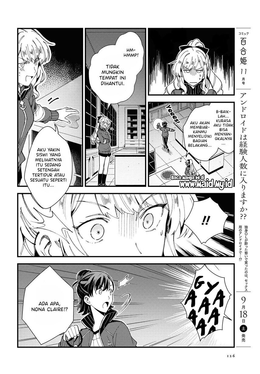 watashi-no-oshi-wa-akuyaku-reijou - Chapter: 13