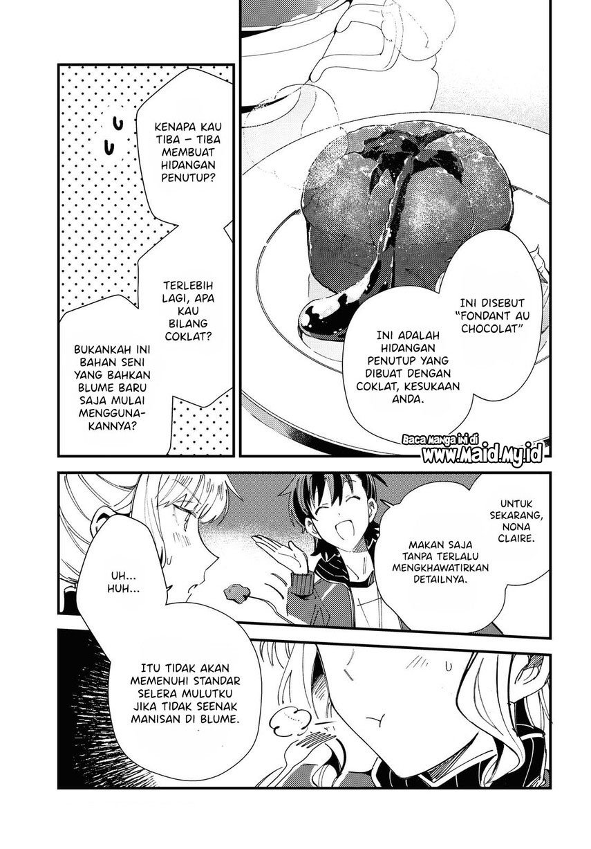 watashi-no-oshi-wa-akuyaku-reijou - Chapter: 13