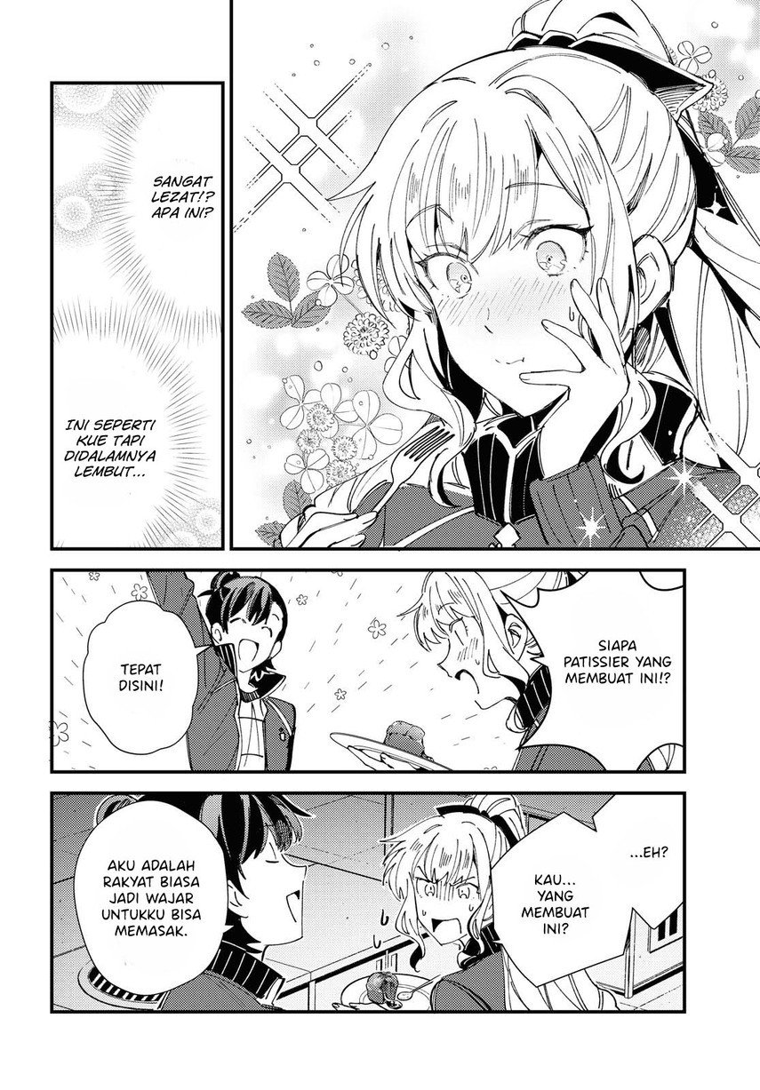 watashi-no-oshi-wa-akuyaku-reijou - Chapter: 13