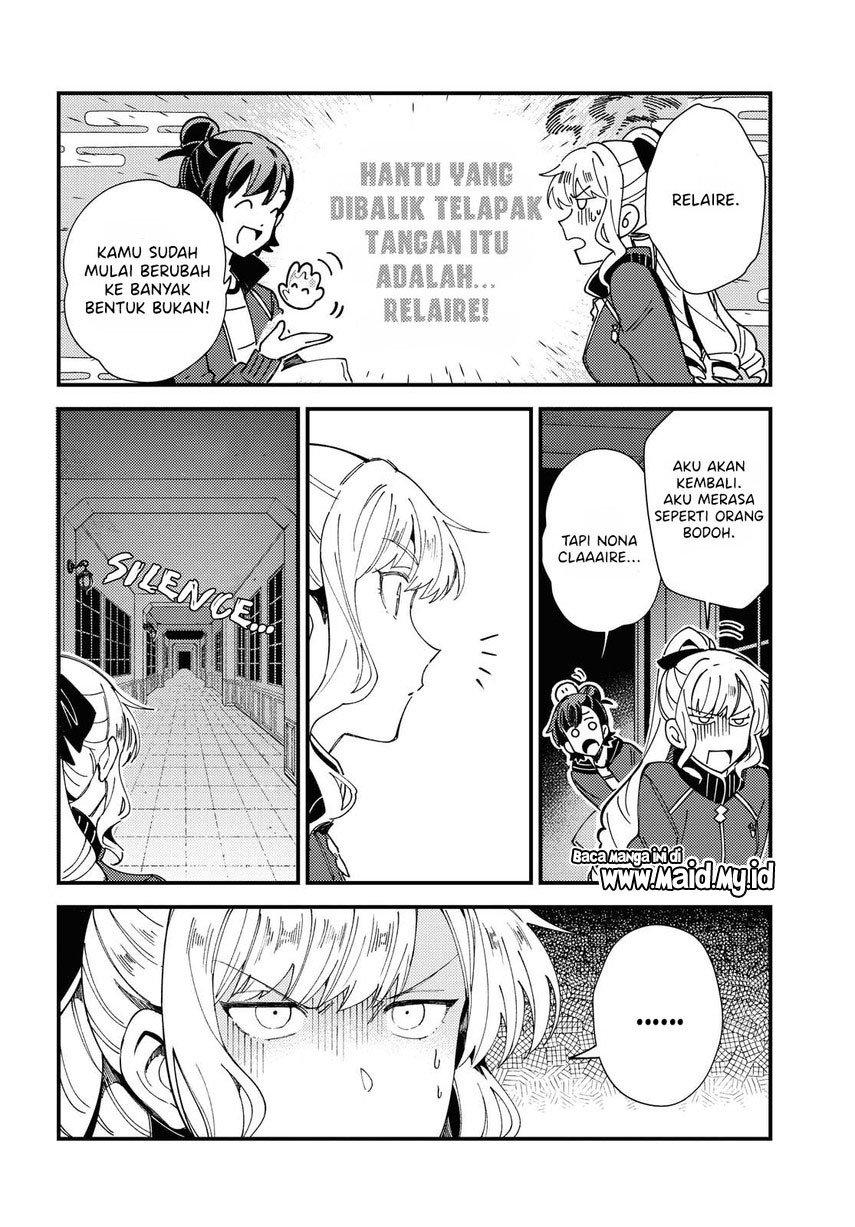 watashi-no-oshi-wa-akuyaku-reijou - Chapter: 13