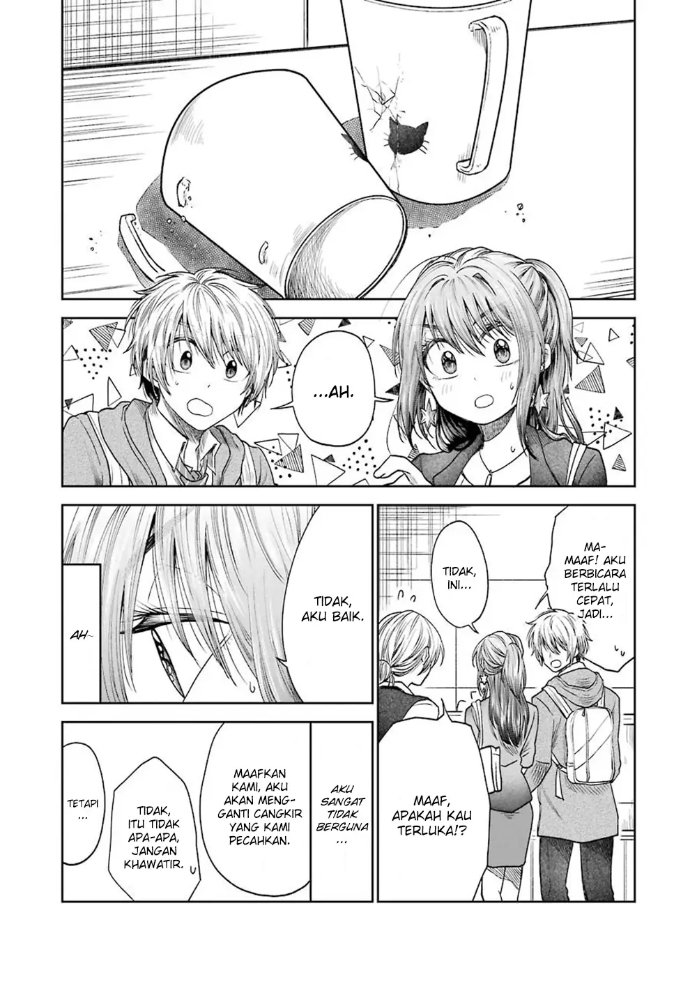 awkward-senpai - Chapter: 4