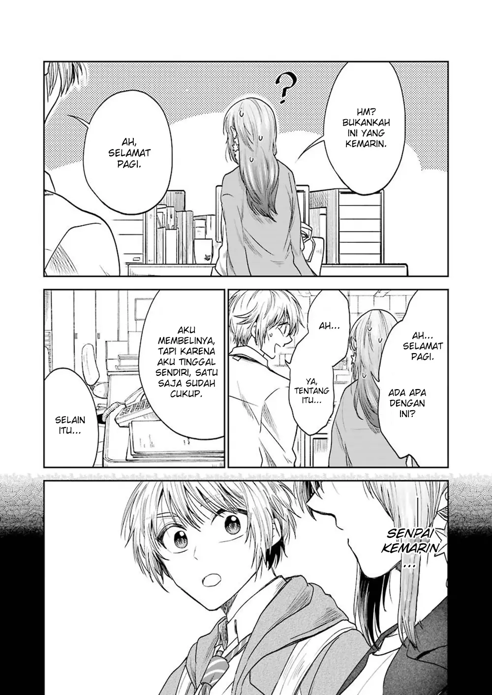 awkward-senpai - Chapter: 4