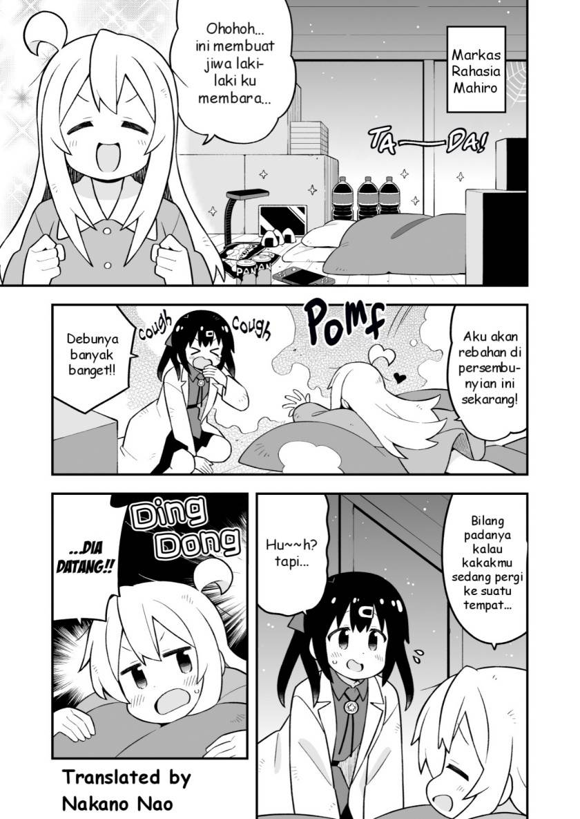 onii-chan-wa-oshimai - Chapter: 84