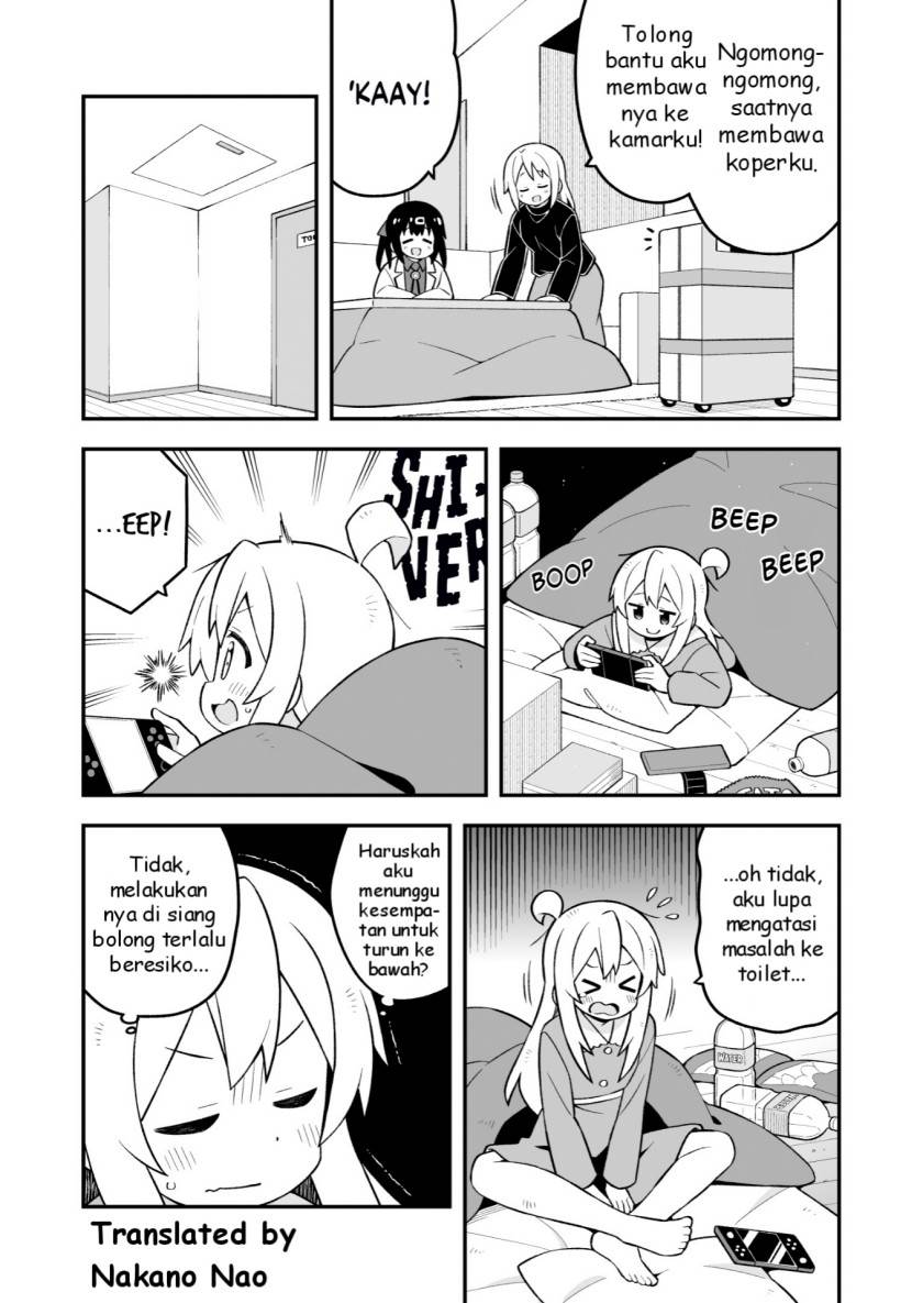 onii-chan-wa-oshimai - Chapter: 84