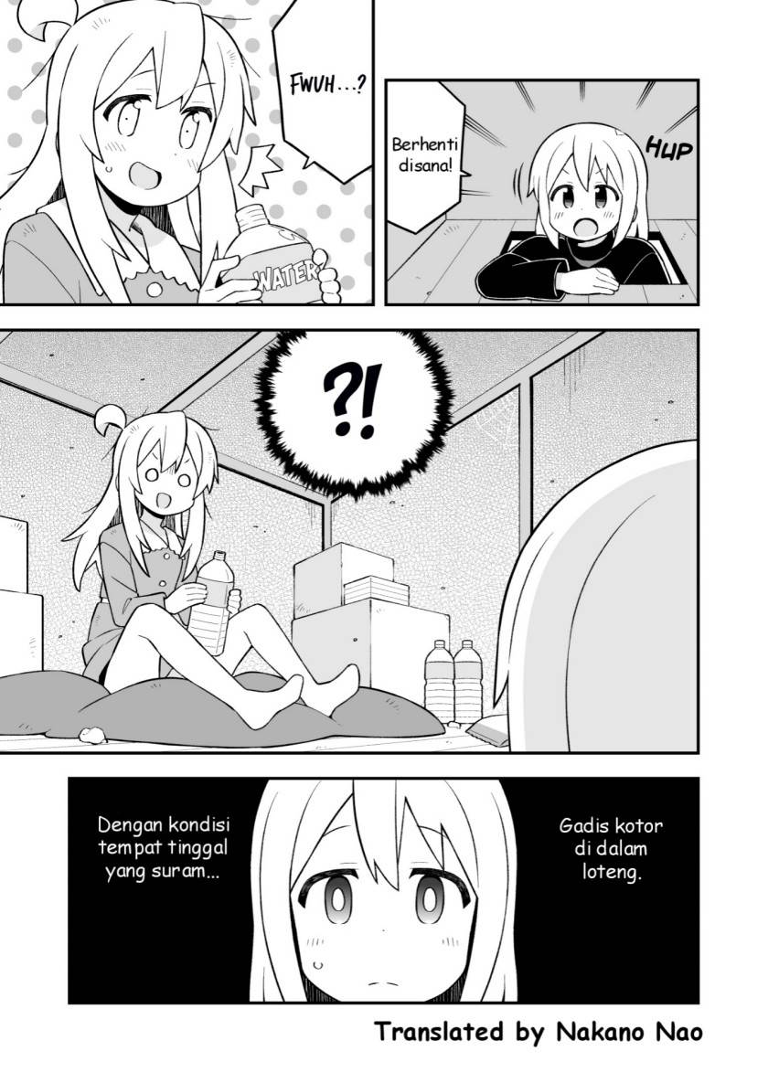 onii-chan-wa-oshimai - Chapter: 84