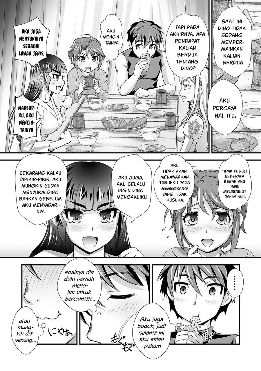 kuchidome-no-gohoubi-wa-dansou-otome-to-ichaero-desu - Chapter: 21