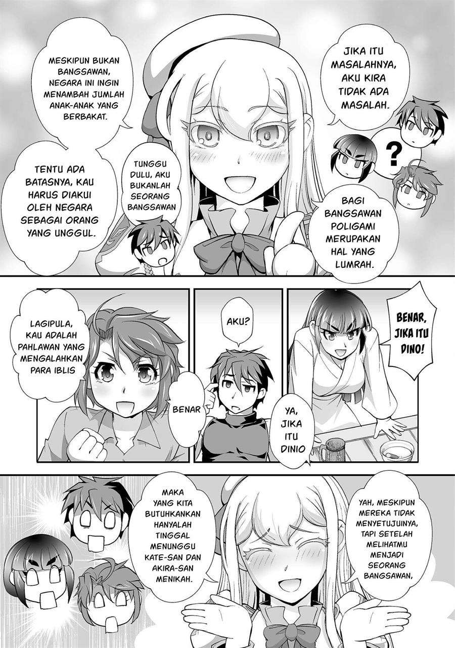 kuchidome-no-gohoubi-wa-dansou-otome-to-ichaero-desu - Chapter: 21