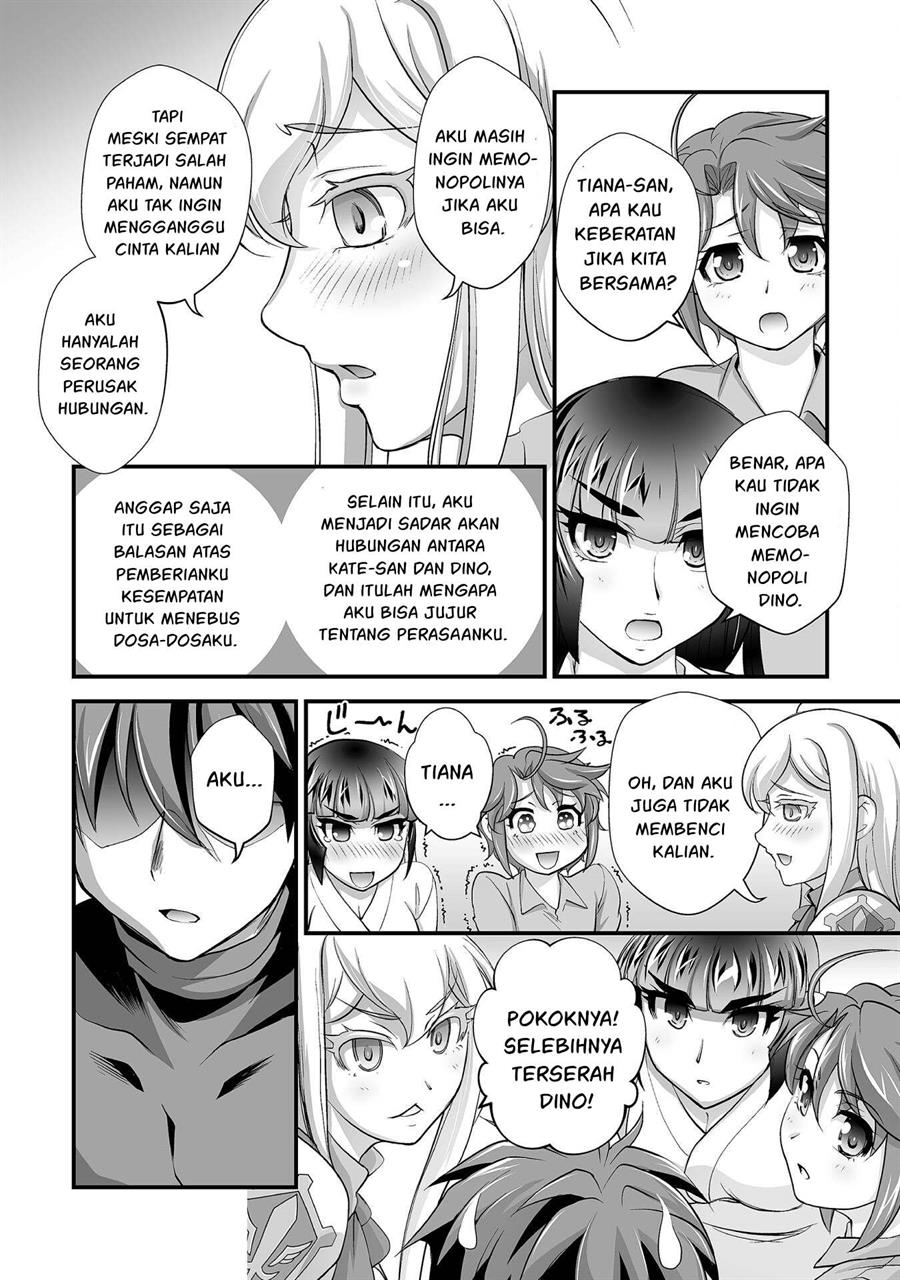 kuchidome-no-gohoubi-wa-dansou-otome-to-ichaero-desu - Chapter: 21