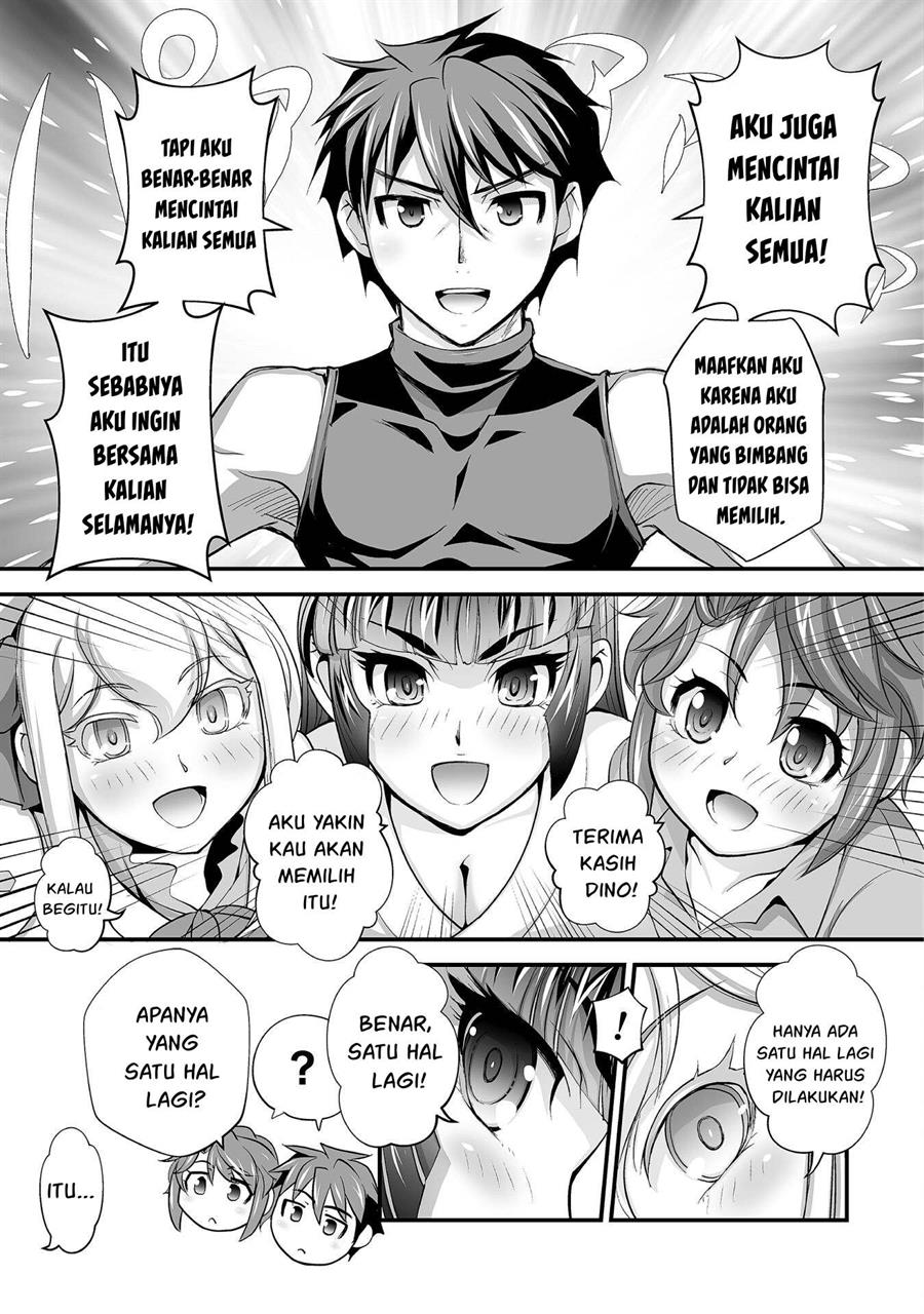 kuchidome-no-gohoubi-wa-dansou-otome-to-ichaero-desu - Chapter: 21