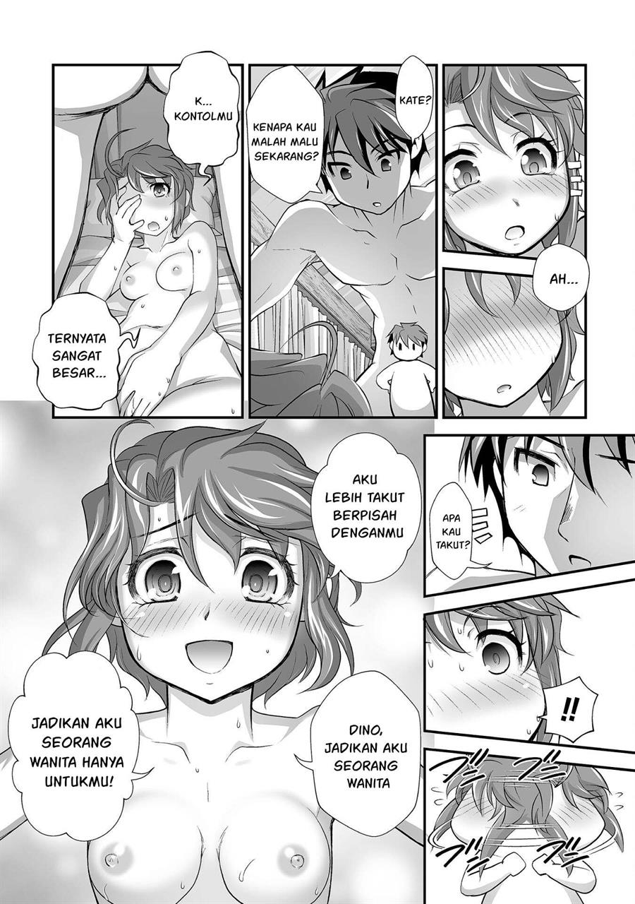 kuchidome-no-gohoubi-wa-dansou-otome-to-ichaero-desu - Chapter: 21