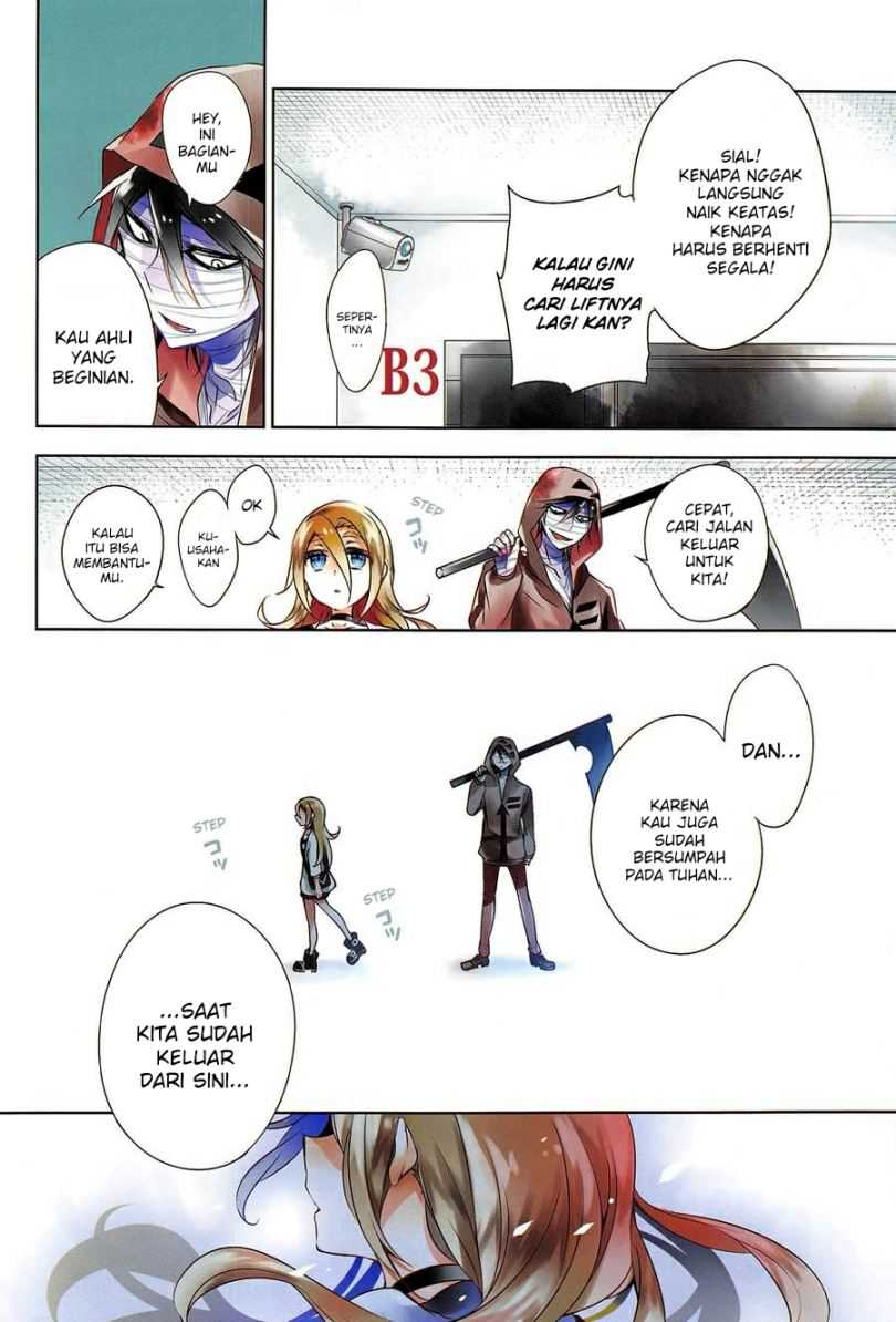 satsuriku-no-tenshi - Chapter: 9