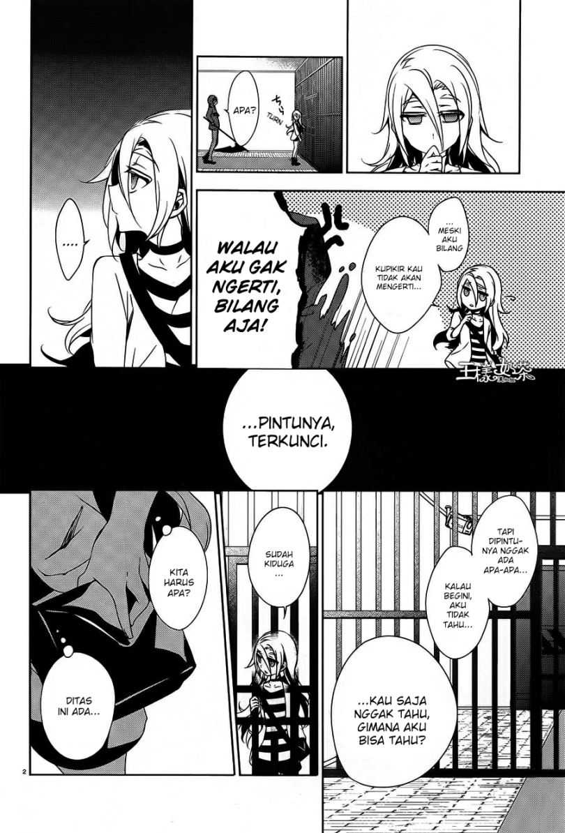 satsuriku-no-tenshi - Chapter: 9