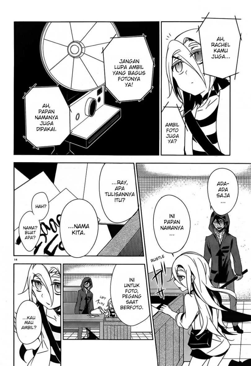 satsuriku-no-tenshi - Chapter: 9