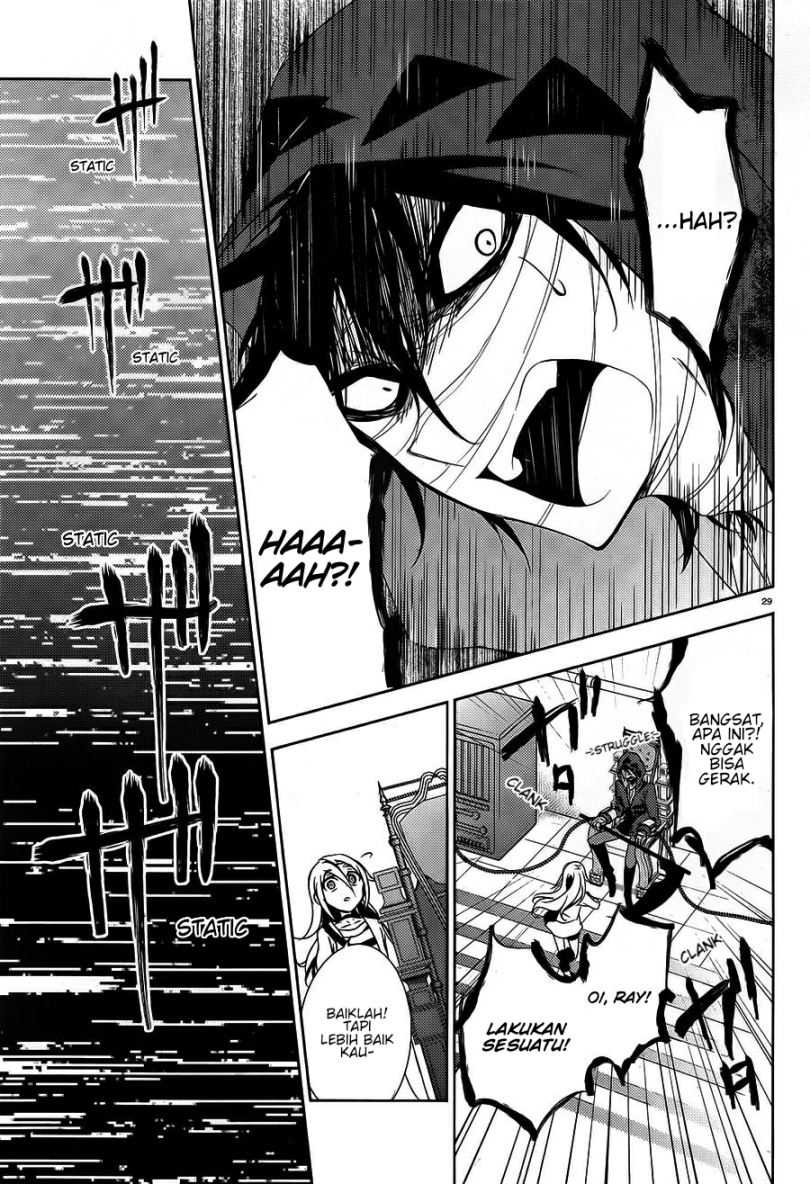 satsuriku-no-tenshi - Chapter: 9