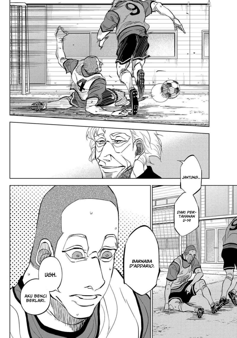 catenaccio - Chapter: 21