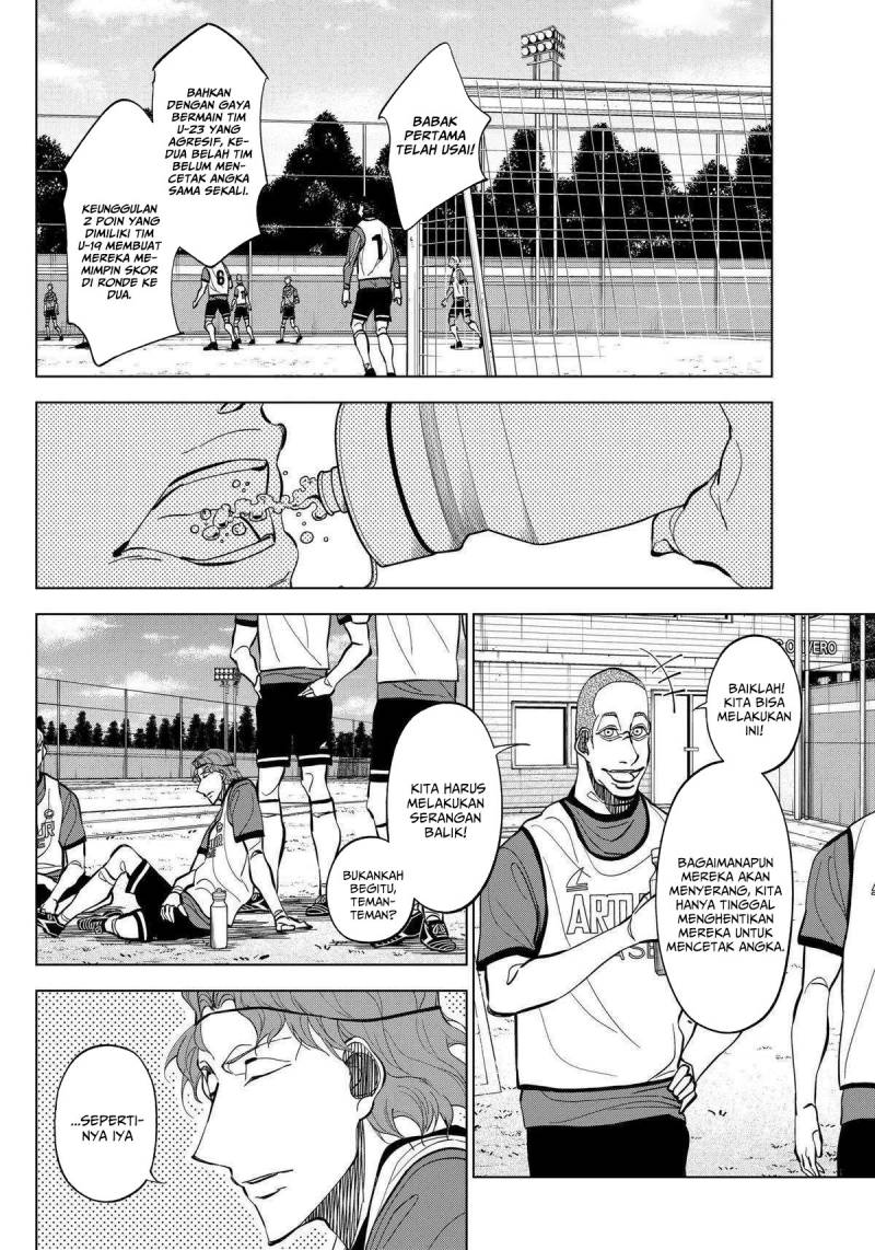 catenaccio - Chapter: 21
