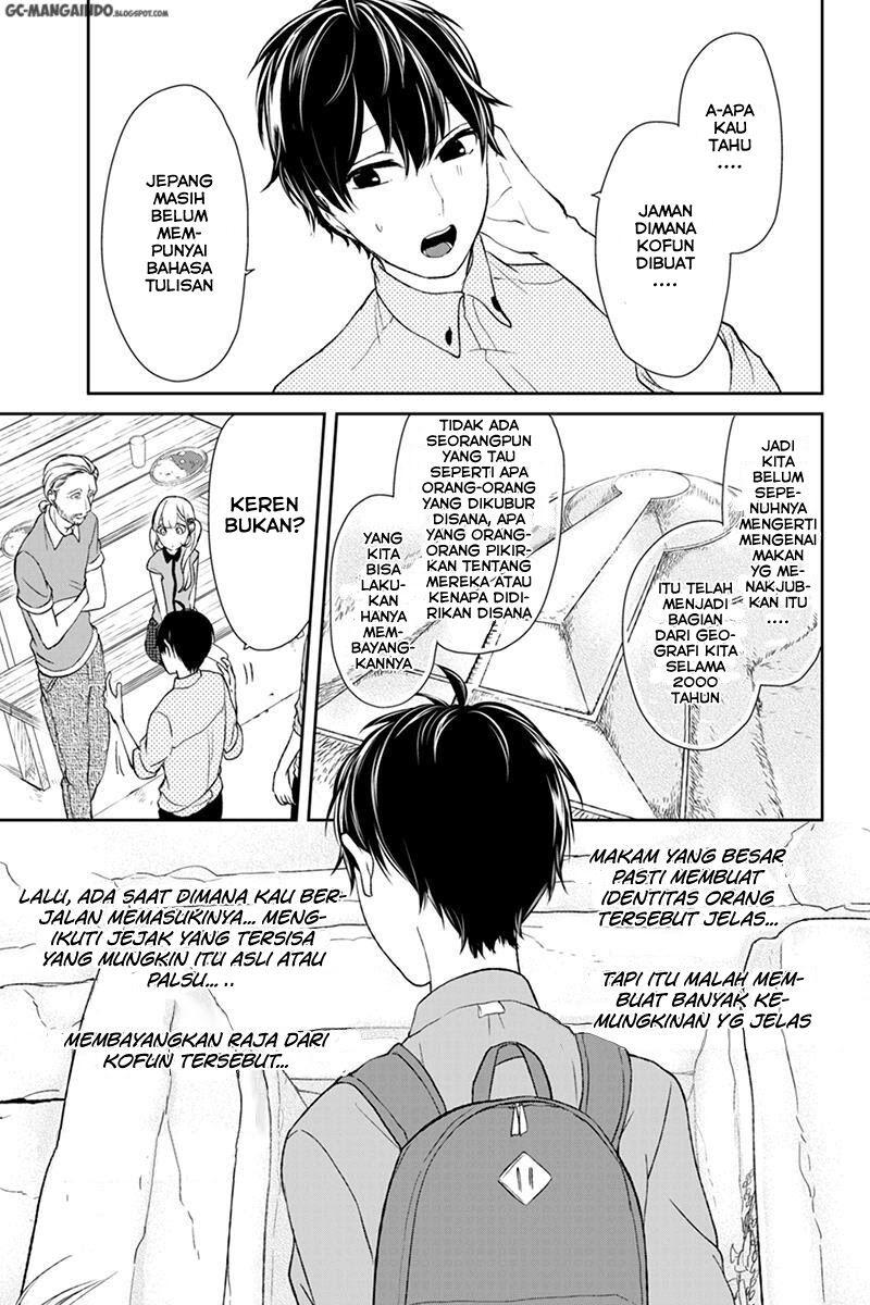 koi-to-uso - Chapter: 32