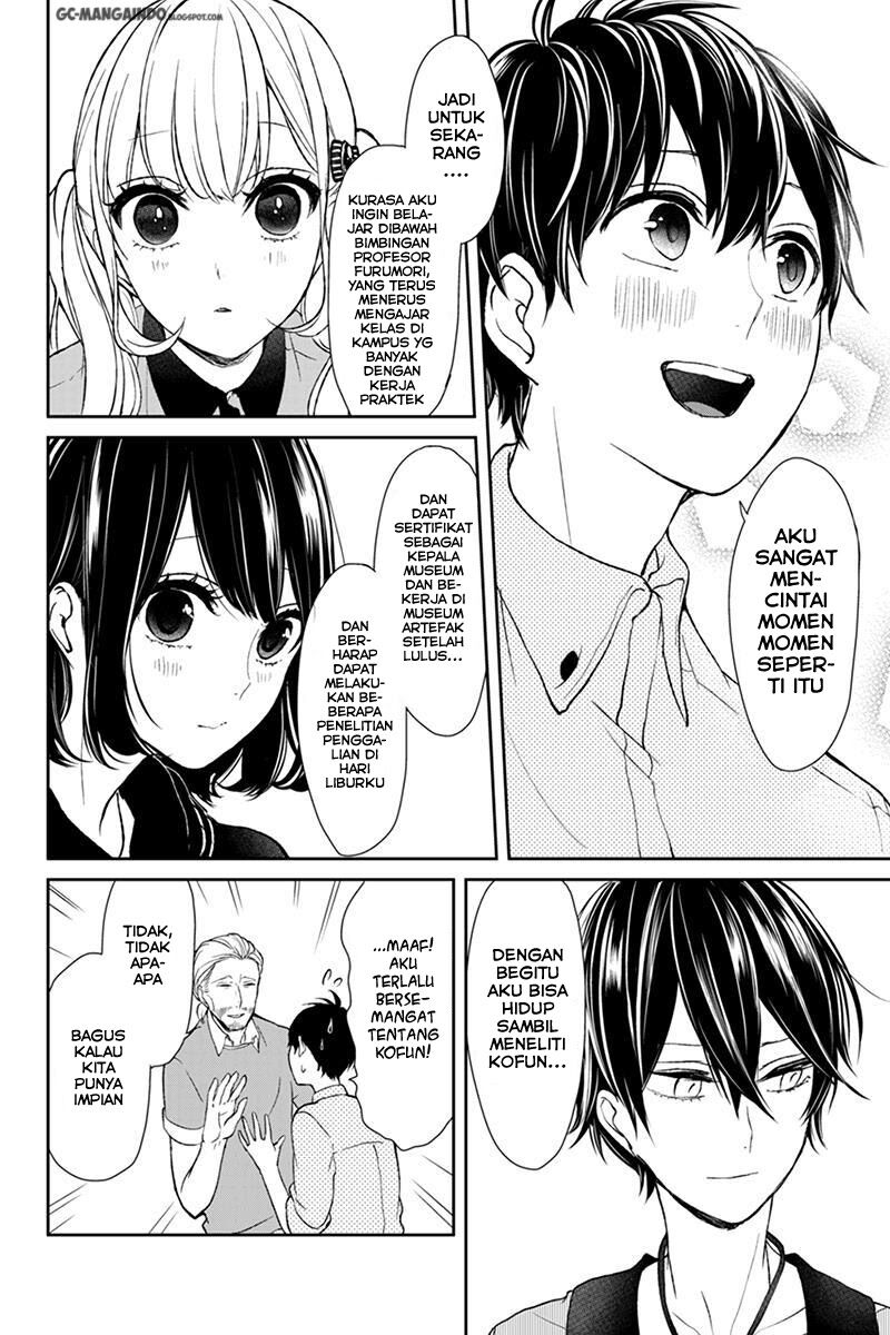 koi-to-uso - Chapter: 32