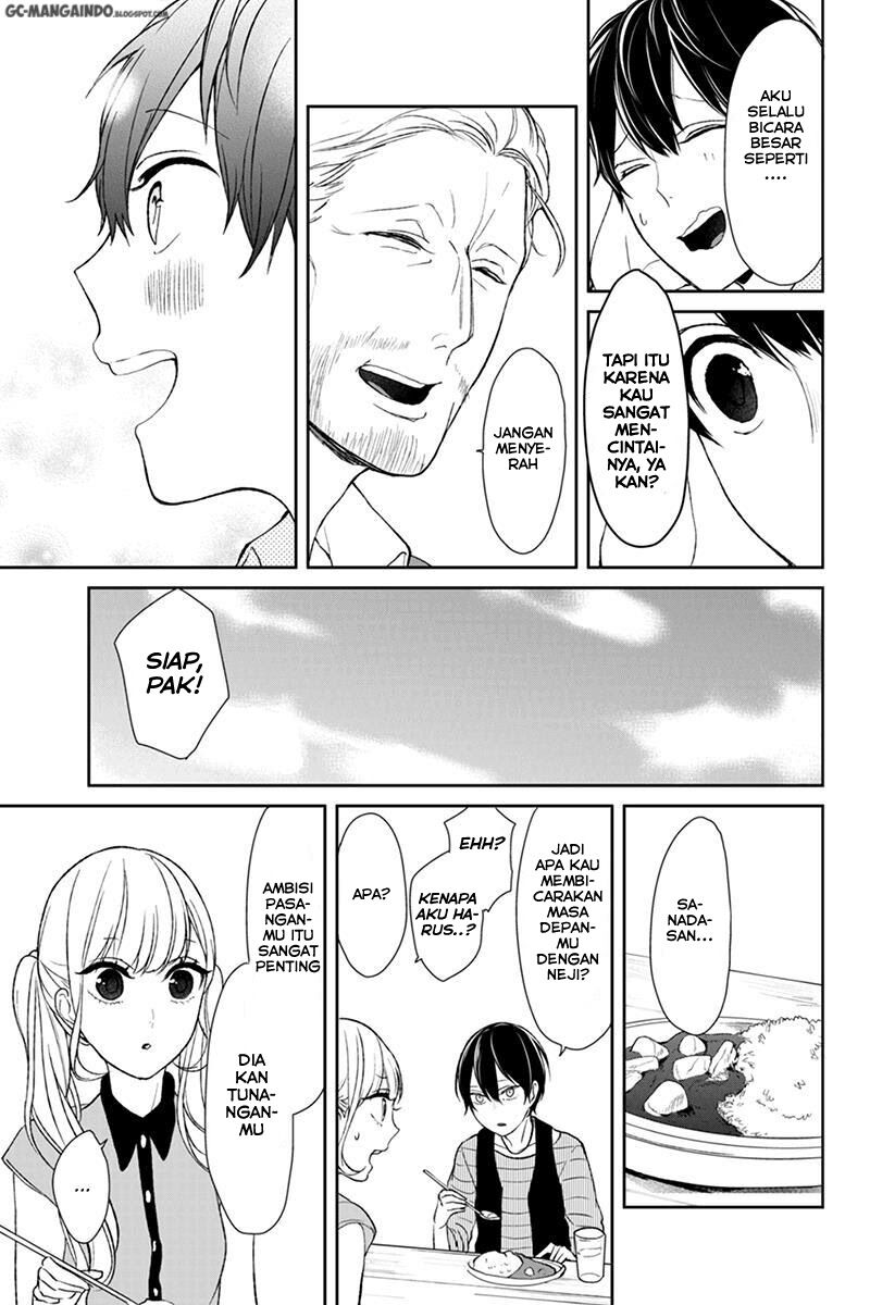 koi-to-uso - Chapter: 32