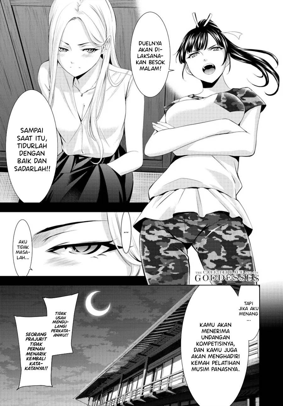 megami-no-kafeterasu - Chapter: 155