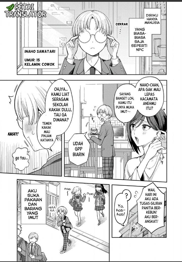 houkago-no-cinderella-kun - Chapter: 1.2