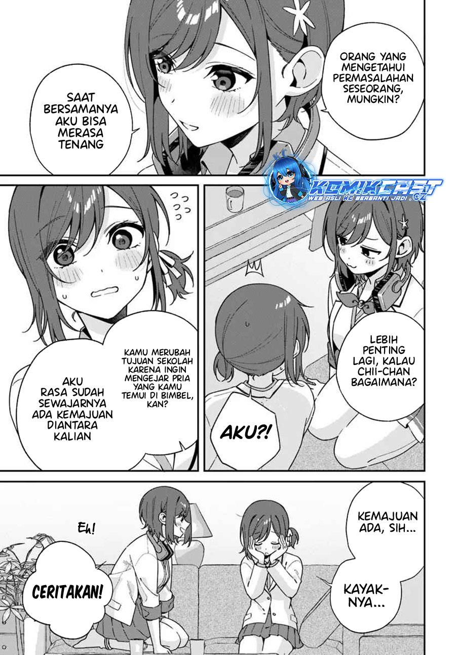 futago-matomete-kanojo-ni-shinai - Chapter: 3.5