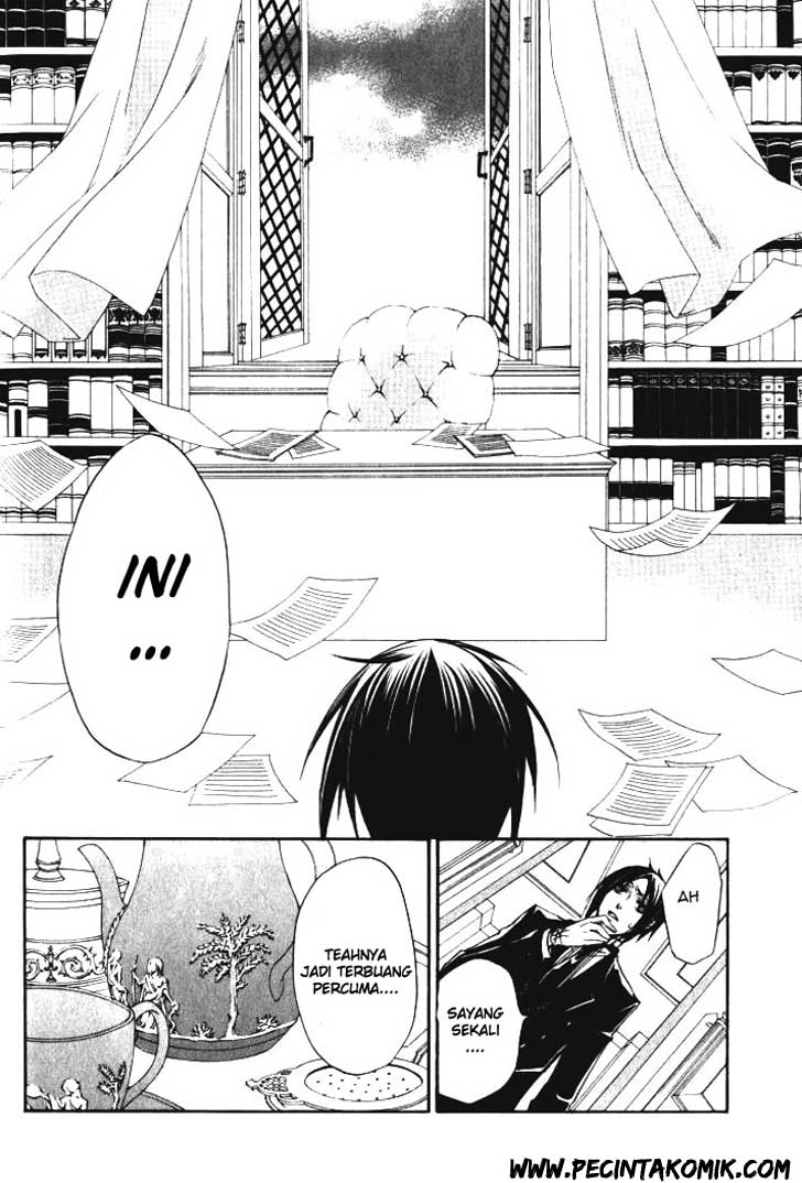 kuroshitsuji - Chapter: 3