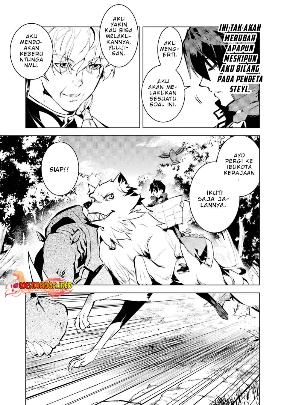 tensei-kenja-no-isekai-raifu-daini-no-shokugyo-wo-ete-sekai-saikyou-ni-narimashita - Chapter: 54.2