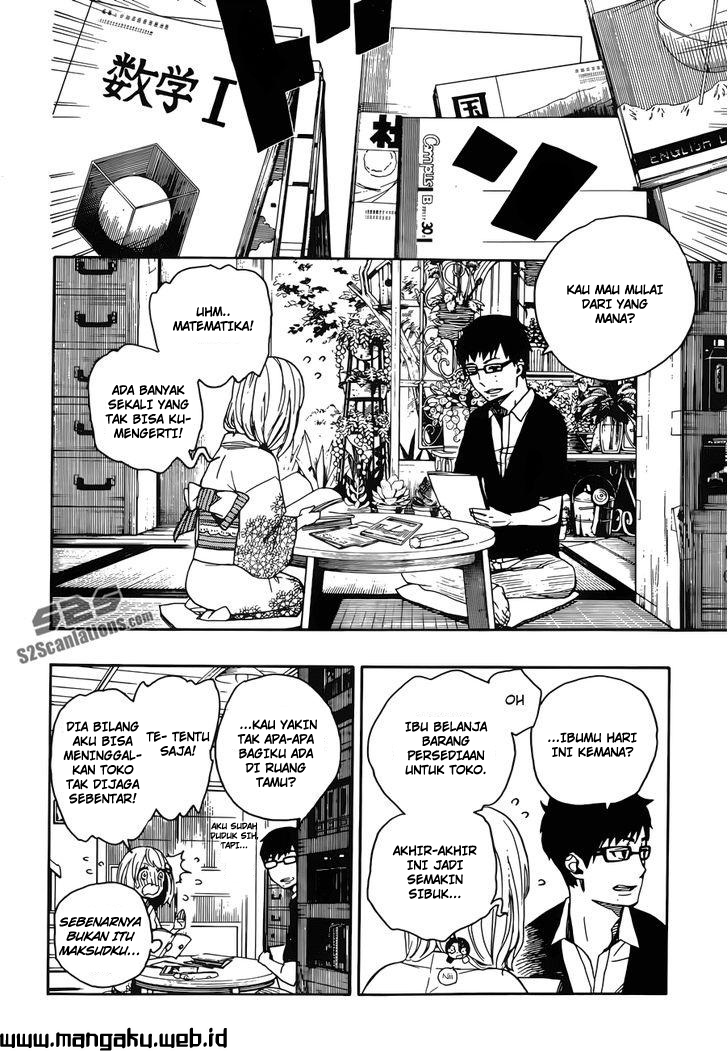 ao-no-exorcist - Chapter: 44