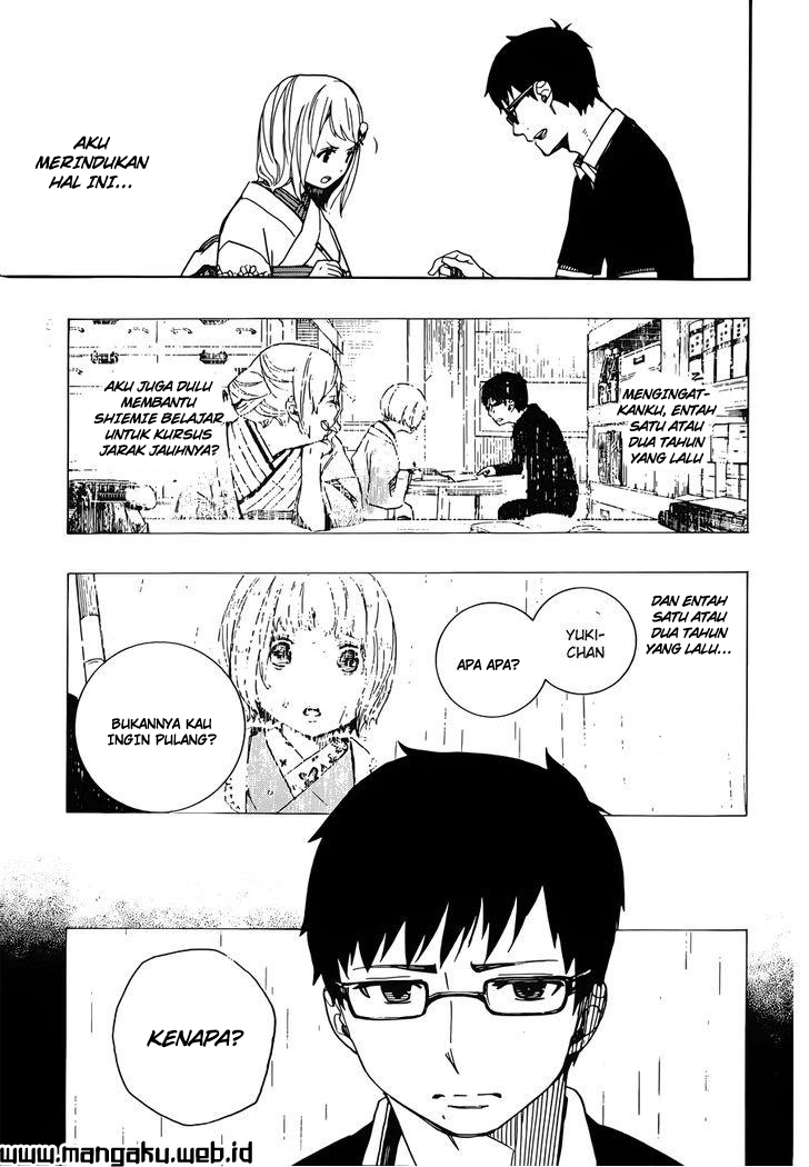 ao-no-exorcist - Chapter: 44