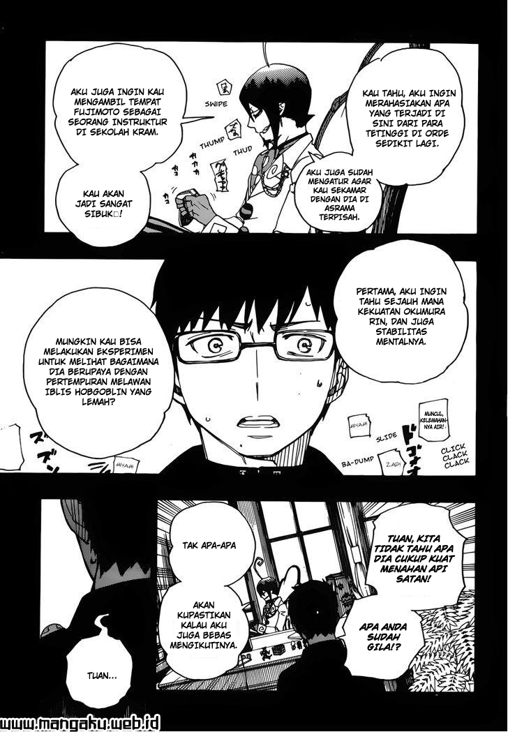 ao-no-exorcist - Chapter: 44