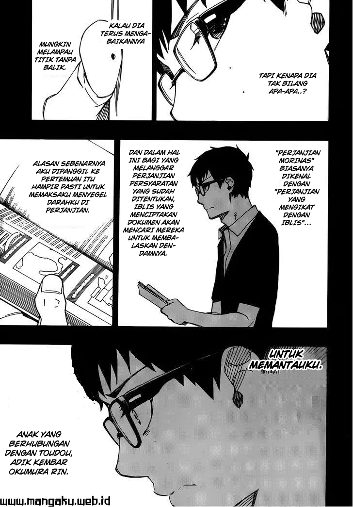 ao-no-exorcist - Chapter: 44