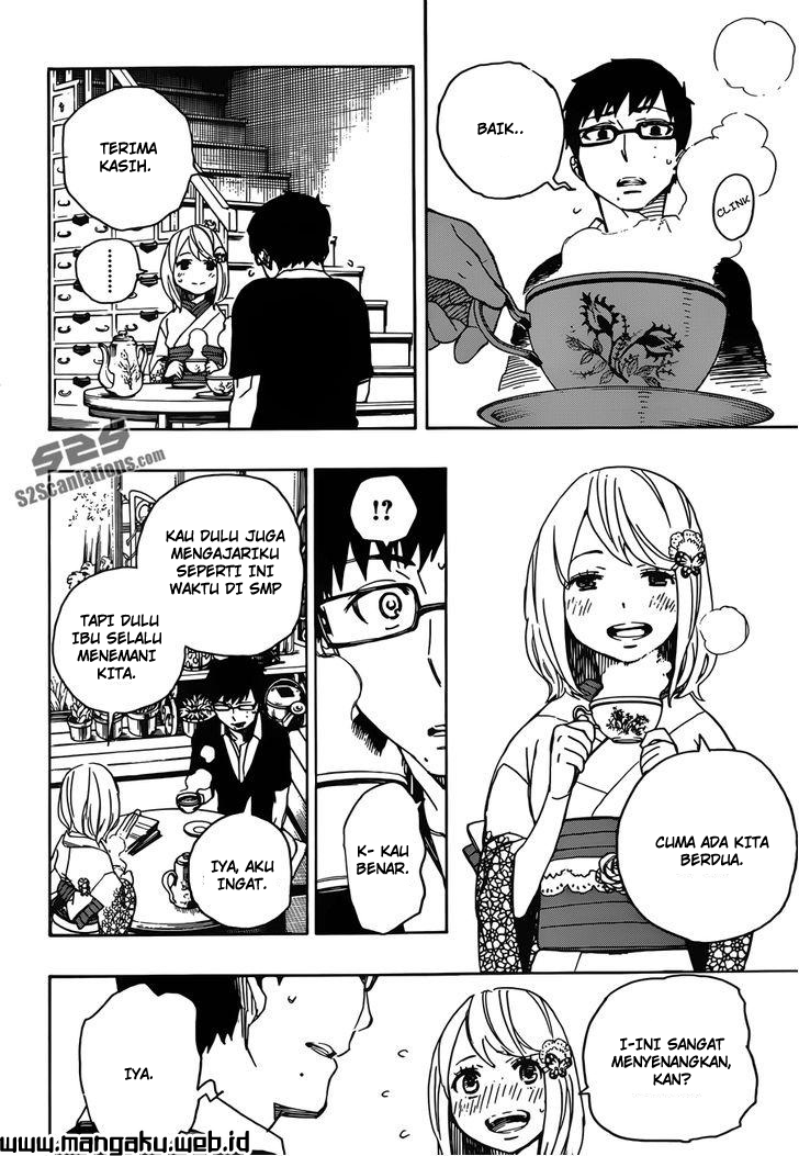 ao-no-exorcist - Chapter: 44