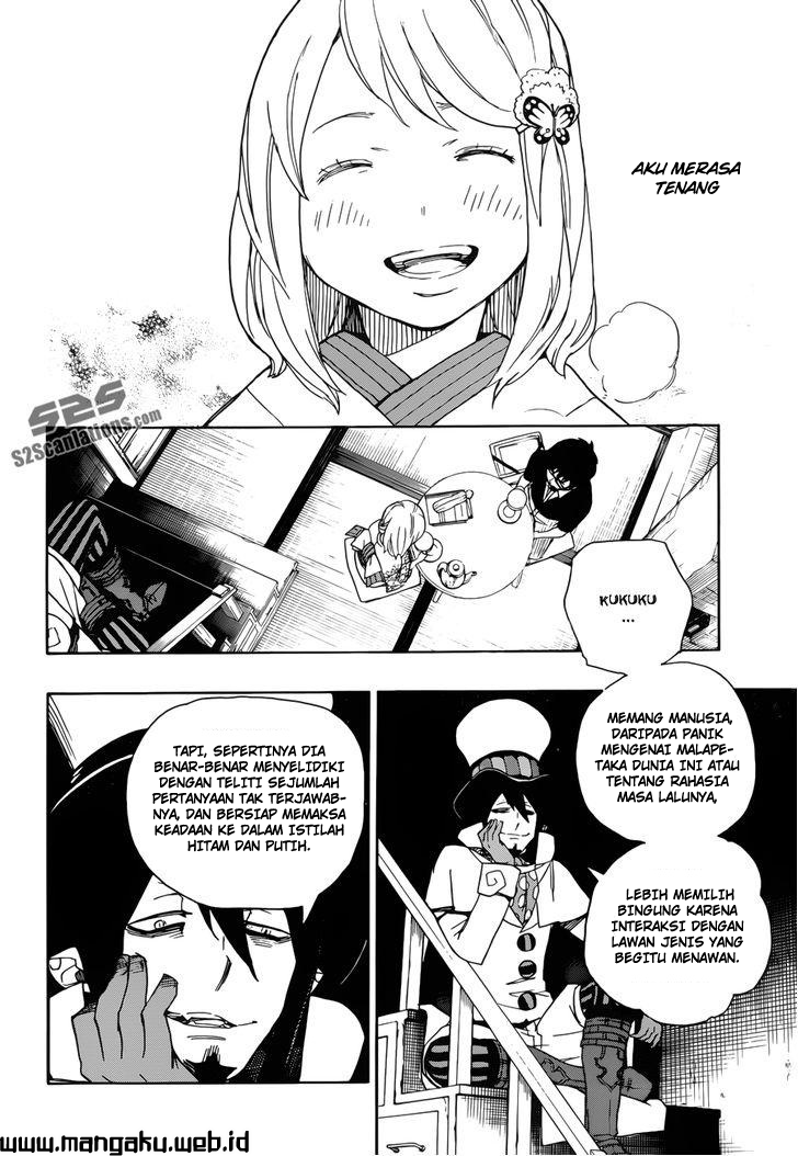 ao-no-exorcist - Chapter: 44