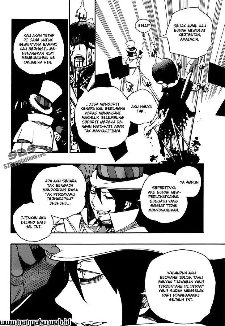 ao-no-exorcist - Chapter: 44