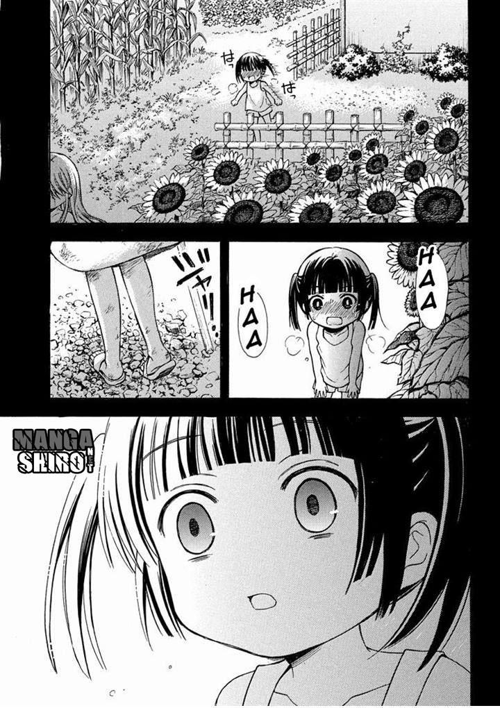 watari-kun-no-xx-ga-houkai-sunzen - Chapter: 10