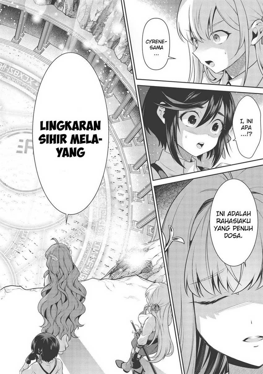 eiyu-oh-bu-wo-kiwameru-tame-tensei-su-soshite-sekai-saikyou-no-minarai-kisi - Chapter: 16.1