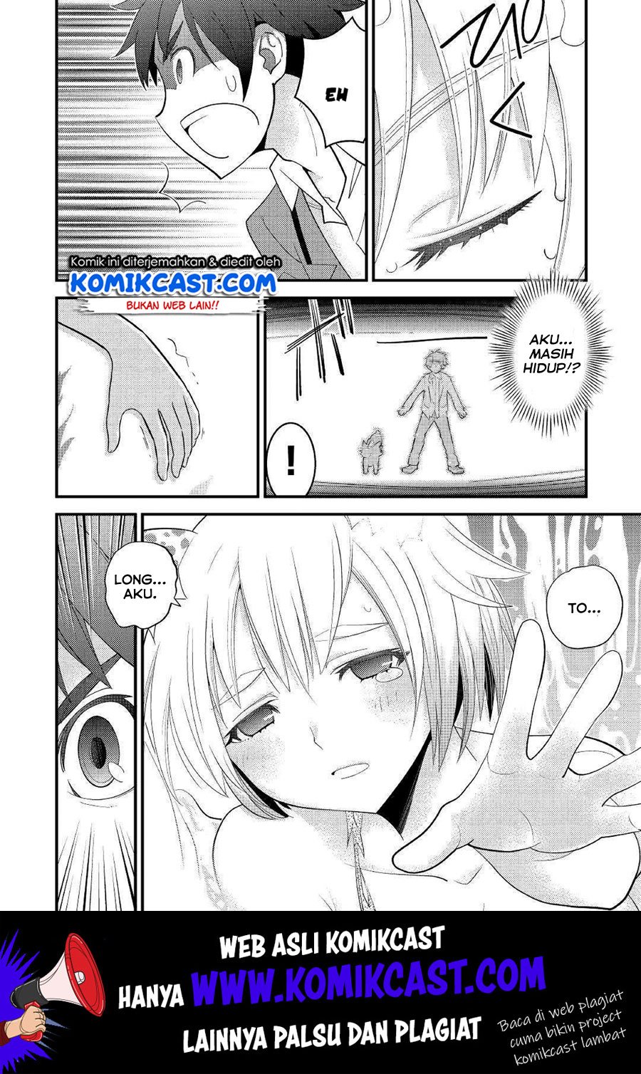 kamisama-ni-kago-2-nin-bun-moraimashita - Chapter: 4