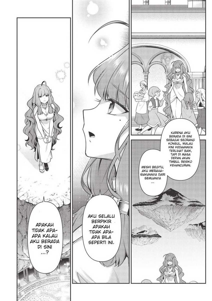 eiyu-oh-bu-wo-kiwameru-tame-tensei-su-soshite-sekai-saikyou-no-minarai-kisi - Chapter: 16.1