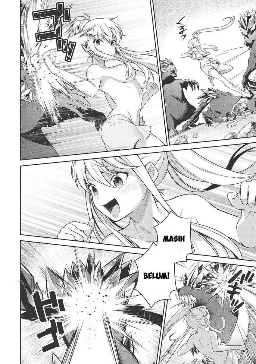 eiyu-oh-bu-wo-kiwameru-tame-tensei-su-soshite-sekai-saikyou-no-minarai-kisi - Chapter: 16.1