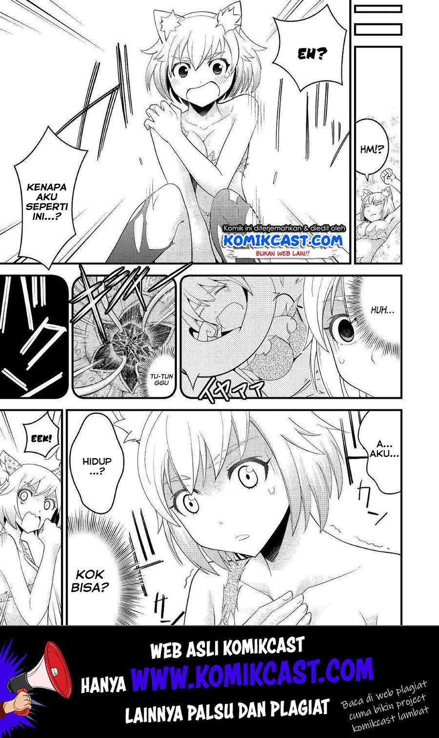 kamisama-ni-kago-2-nin-bun-moraimashita - Chapter: 4