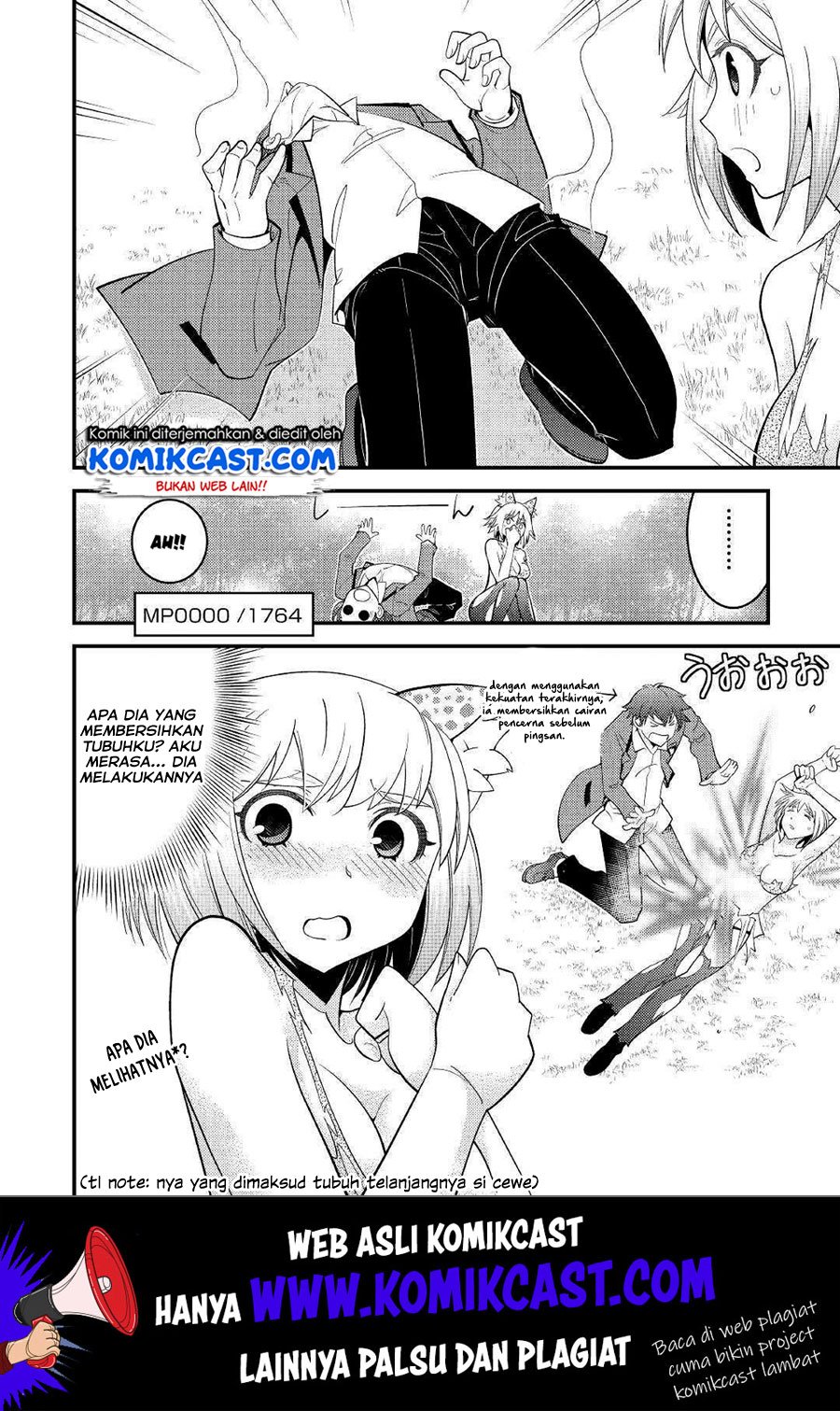 kamisama-ni-kago-2-nin-bun-moraimashita - Chapter: 4