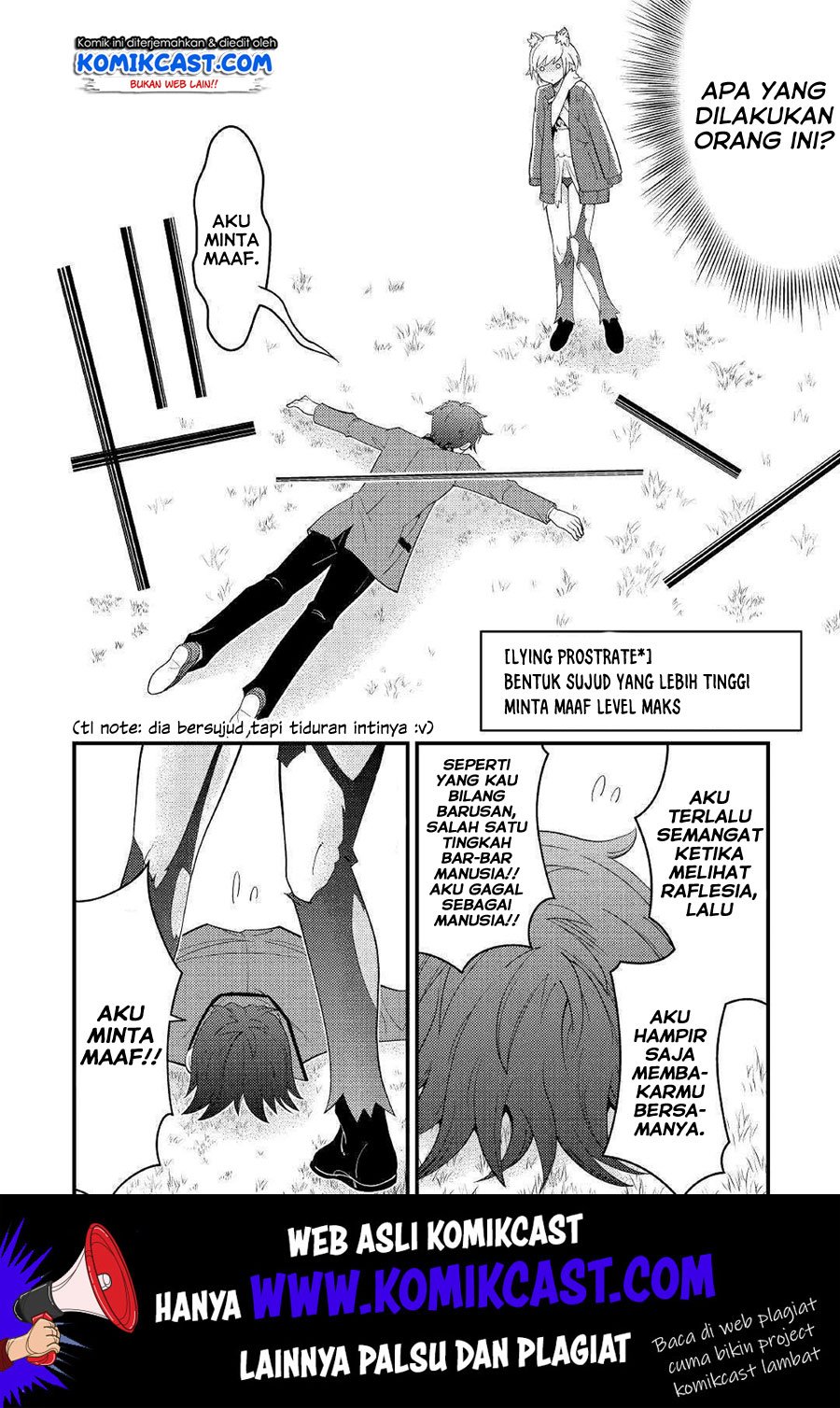 kamisama-ni-kago-2-nin-bun-moraimashita - Chapter: 4