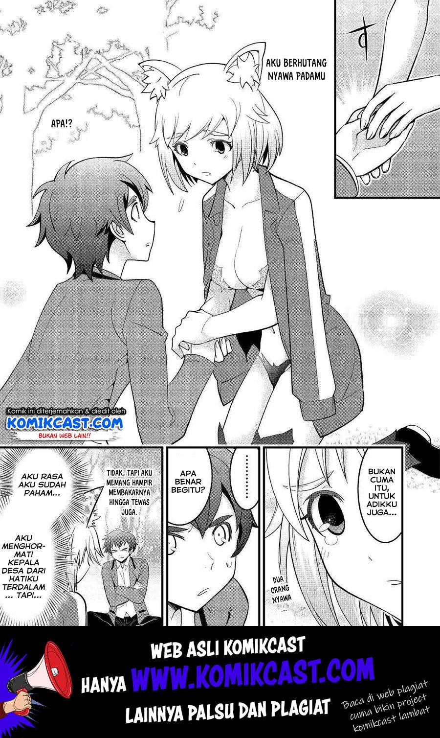 kamisama-ni-kago-2-nin-bun-moraimashita - Chapter: 4